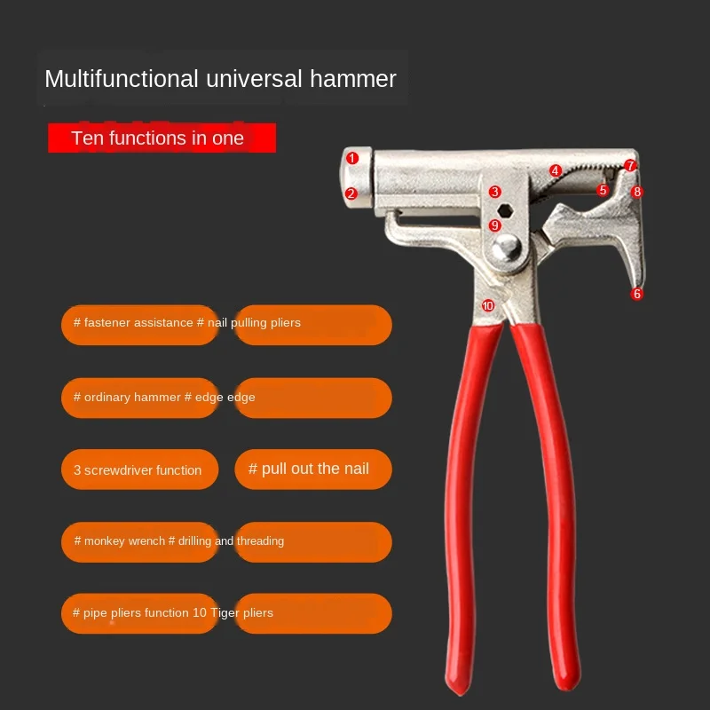 

Universal Hammer Multi-Function One-Piece Pliers Pipe Wrench Iron Nail Steel Nail Artifact Manual Nail 10-in-1