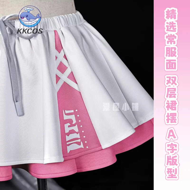 Honkai:Star Rail Xilian • совместный наряд ANTA для косплея, полный комплект KKos (art.: 3920d46737244) - 3920d46737244