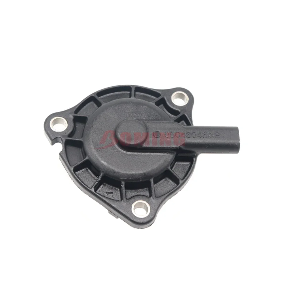 Электромагнитный привод переменного клапана газораспределения двигателя