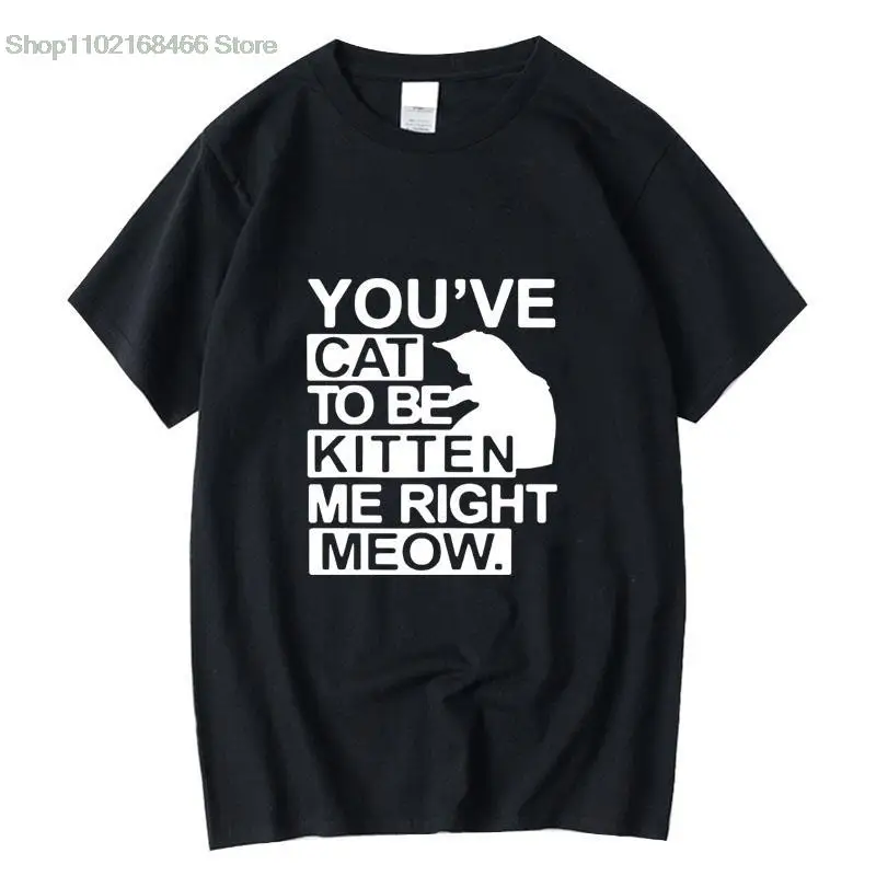 

Men's T-shirt 100% cotton cool cat print summer loose o-neck cool t shirt for men short sleeve t-shirt male tees tops