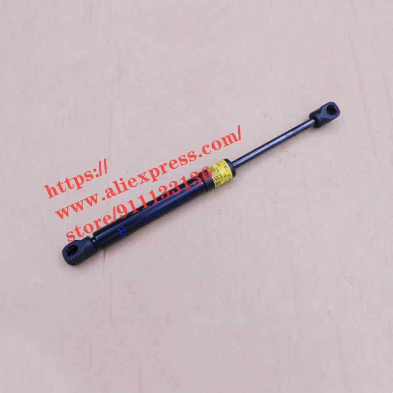 

Hood Strut for Geely Atlas PRO Hood Opening Support Rod