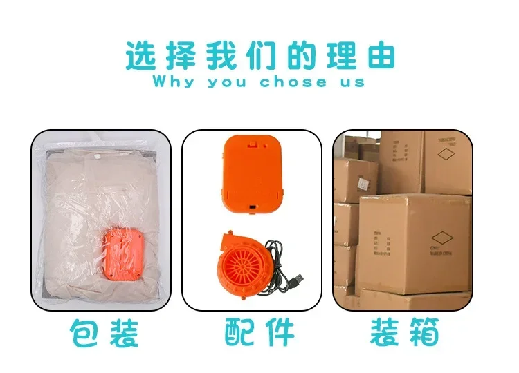 Прямая поставка ERP рождественский надувной костюм индейки для взрослых турецкий