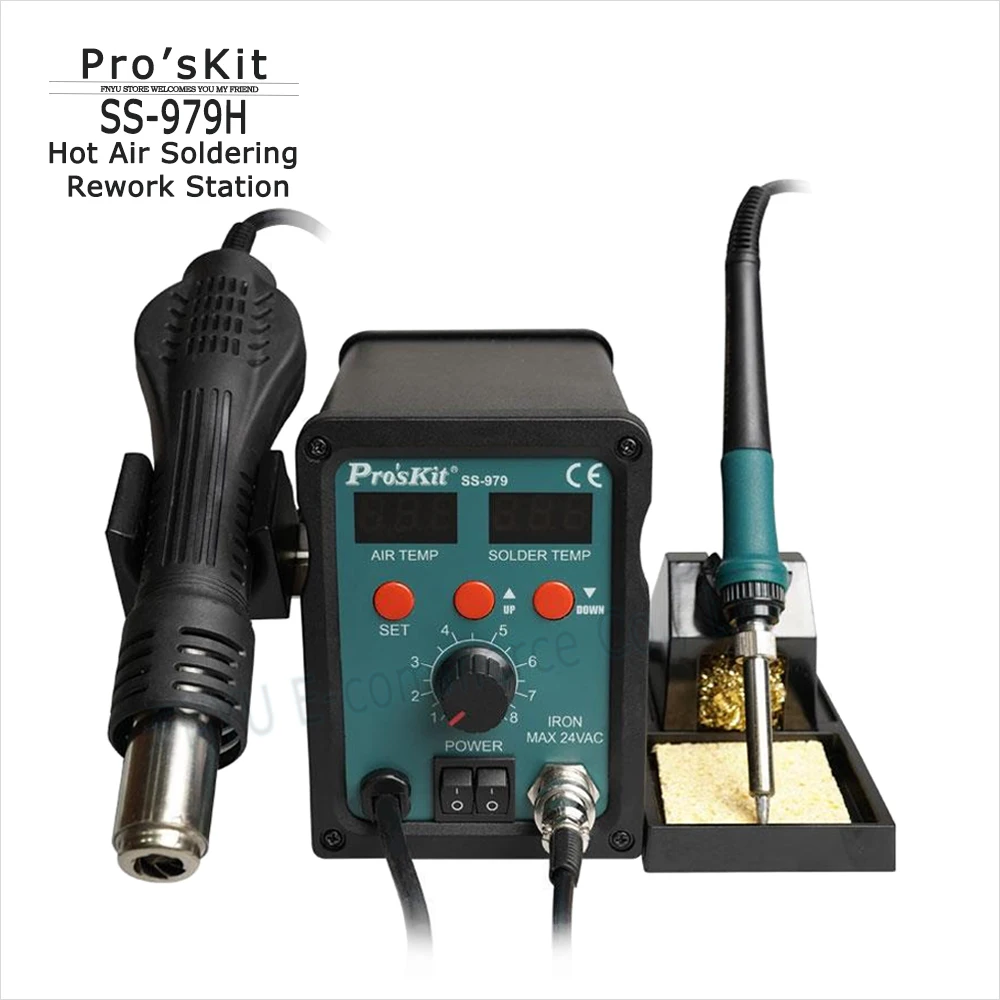 Hot Air Soldering Station Pro'sKit SS-979H 2 In 1 Anti Static 700W+60W Heat Air Gun Welding Iron PCB Rework 220V Repair Tool Set