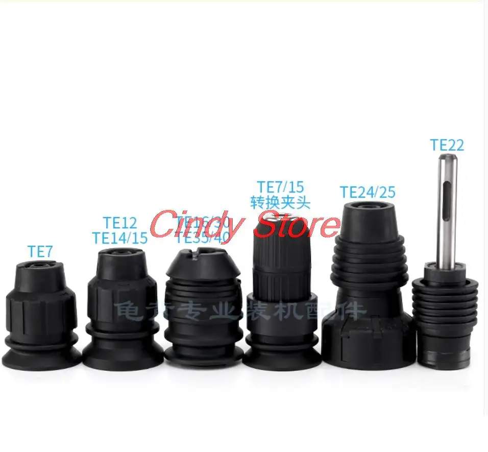 

1PC Replacement SDS Type DRILL CHUCK For Hilti TE1 TE5 TE6 TE7 TE12 TE14 TE15 TE16 TE17 TE22 TE24 TE25 TE30 TE35 TE40 tools