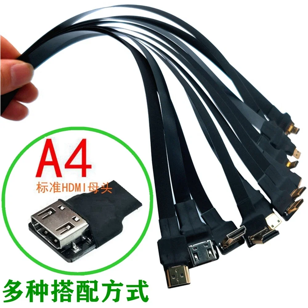 Серия Super kurze ultra Adatne und Flache fpv HD-Kompatibel Кабель гибкий мини hd zu micro диапазон вытягивает