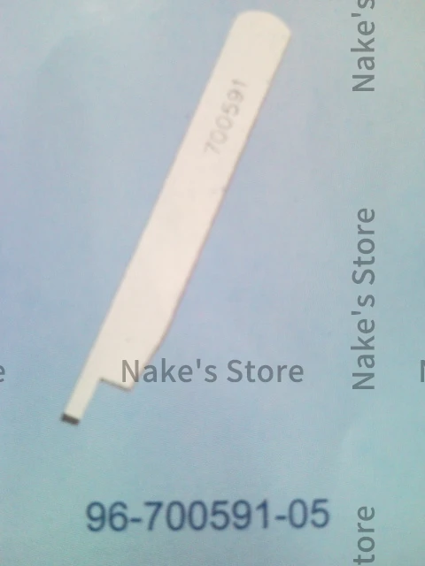 1 шт. 96- 700591 -05 Нож с лезвием для швейной машины Mauser