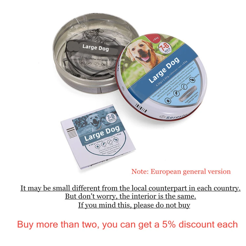 Ошейник для собаки ветеринарный ошейник против блох и клещей кошки ожерелье