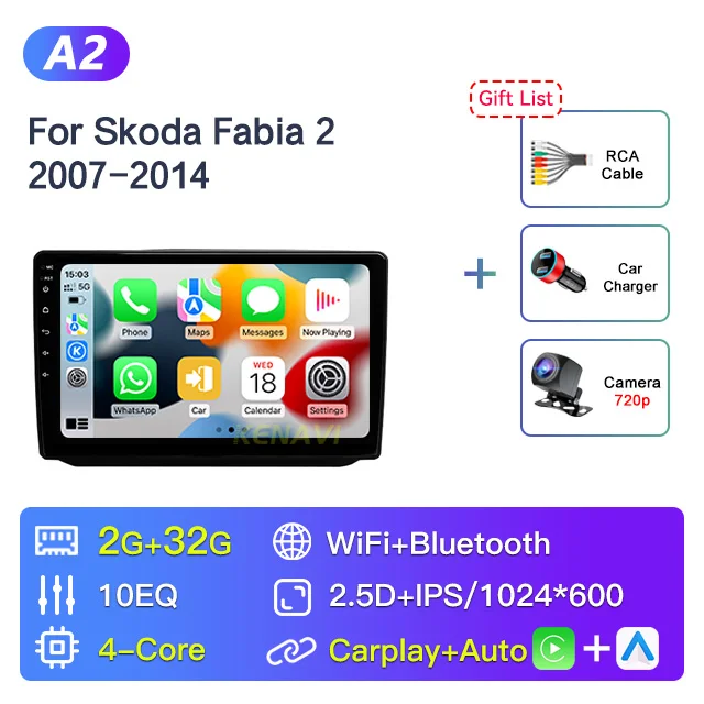 

Автомобильная стереосистема на базе Android 2 Din для Skoda Fabia 2 2007-2014, мультимедийный видеоплеер, навигация, GPS, DSP, FM BT, беспроводная автомобильная магнитола Carplay, автомобильная интеллектуальная система
