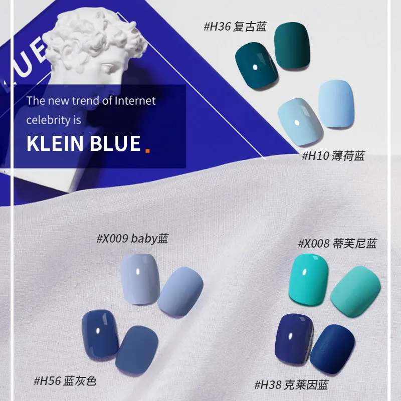 

Акриловый цветной гель-клей для ногтей, полуперманентный УФ светодиодный эстетический полировщик, косметическое профессиональное оборудо...