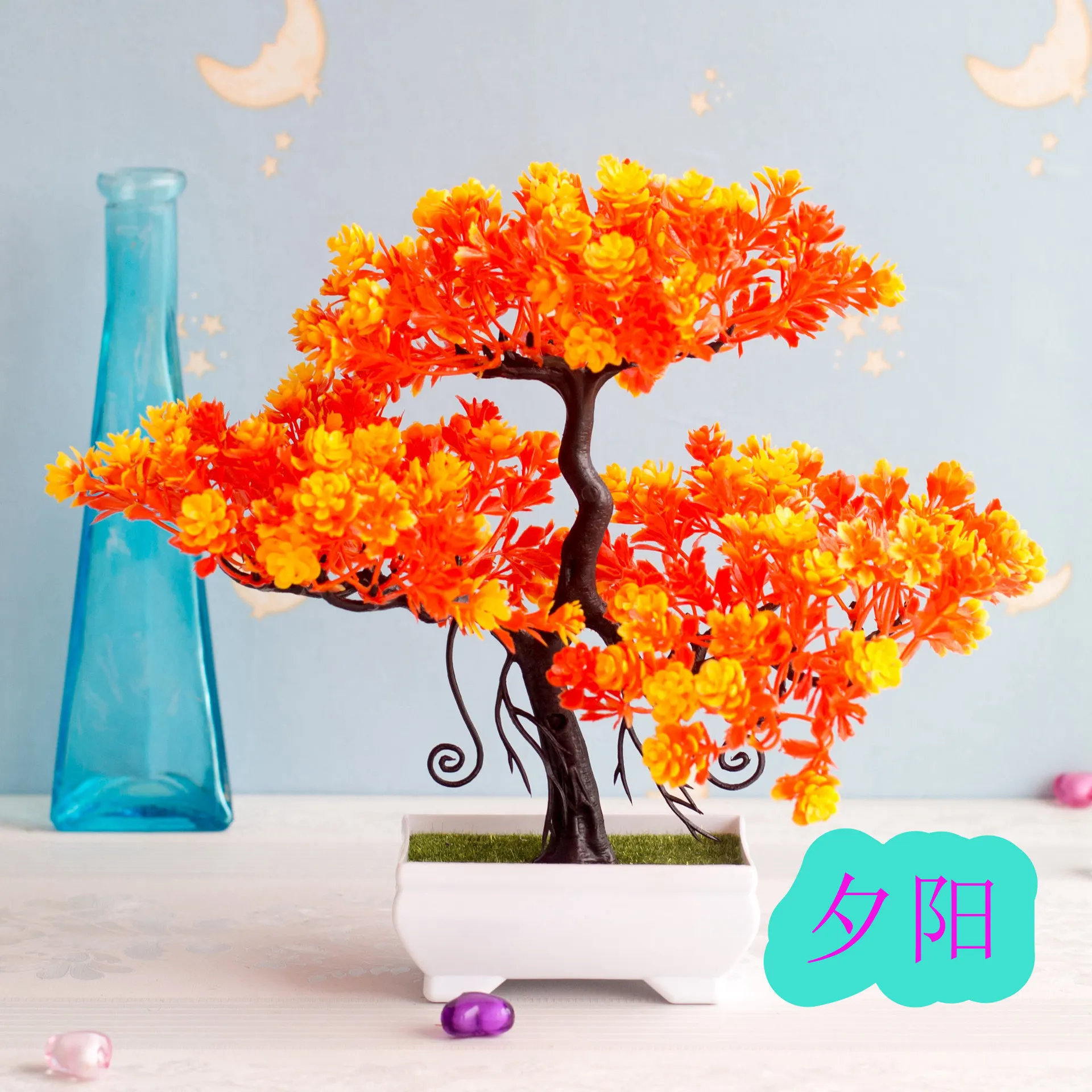 

Artificial Plants Bonsai Small Tree Pot Fake Plant Flowers Potted Ornaments For Home Room Table Decoration Hotel Garden Decor
