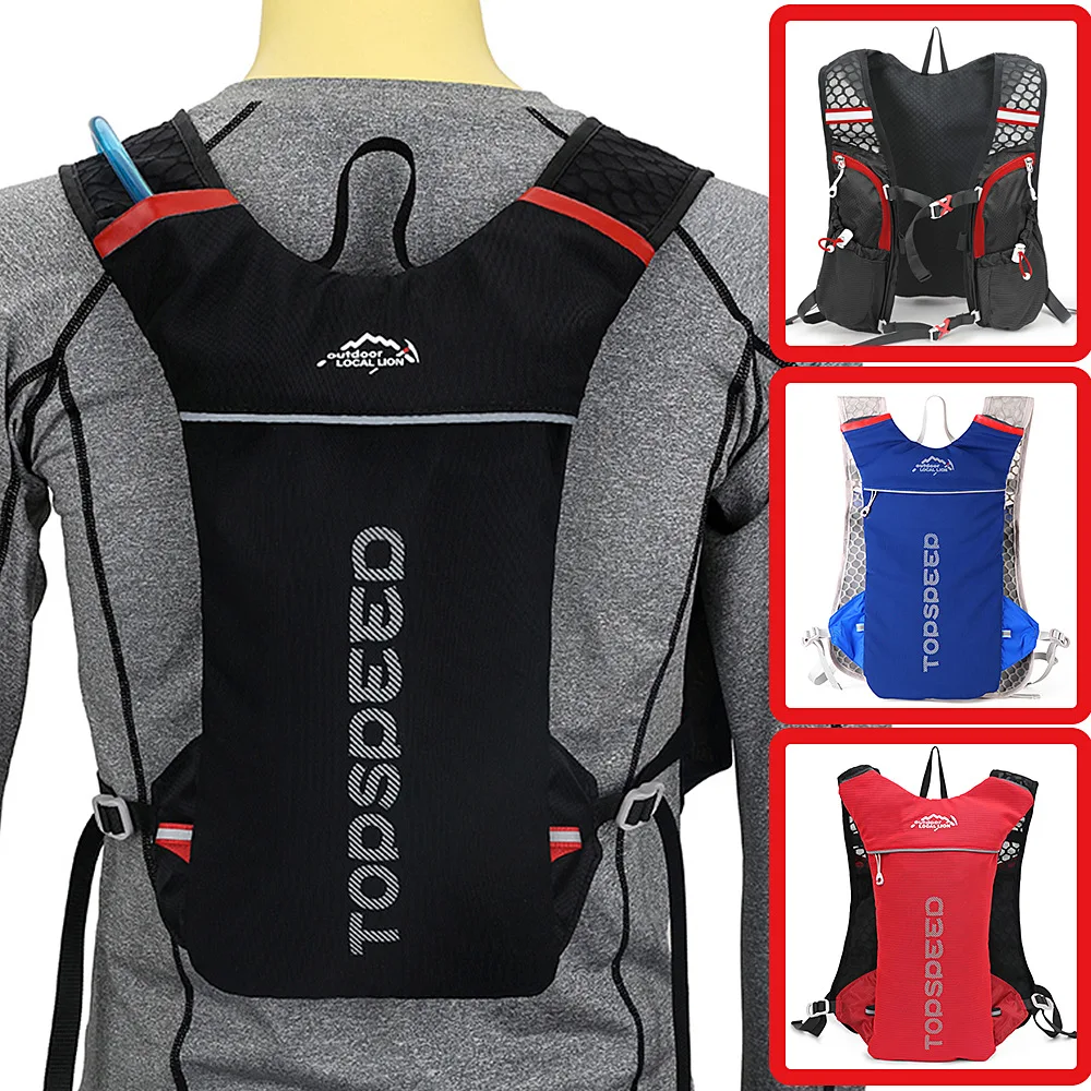 

2022 new outdoor riding bag men's and women's marathon cross-country running vest vest bag water bag water bottle backpack