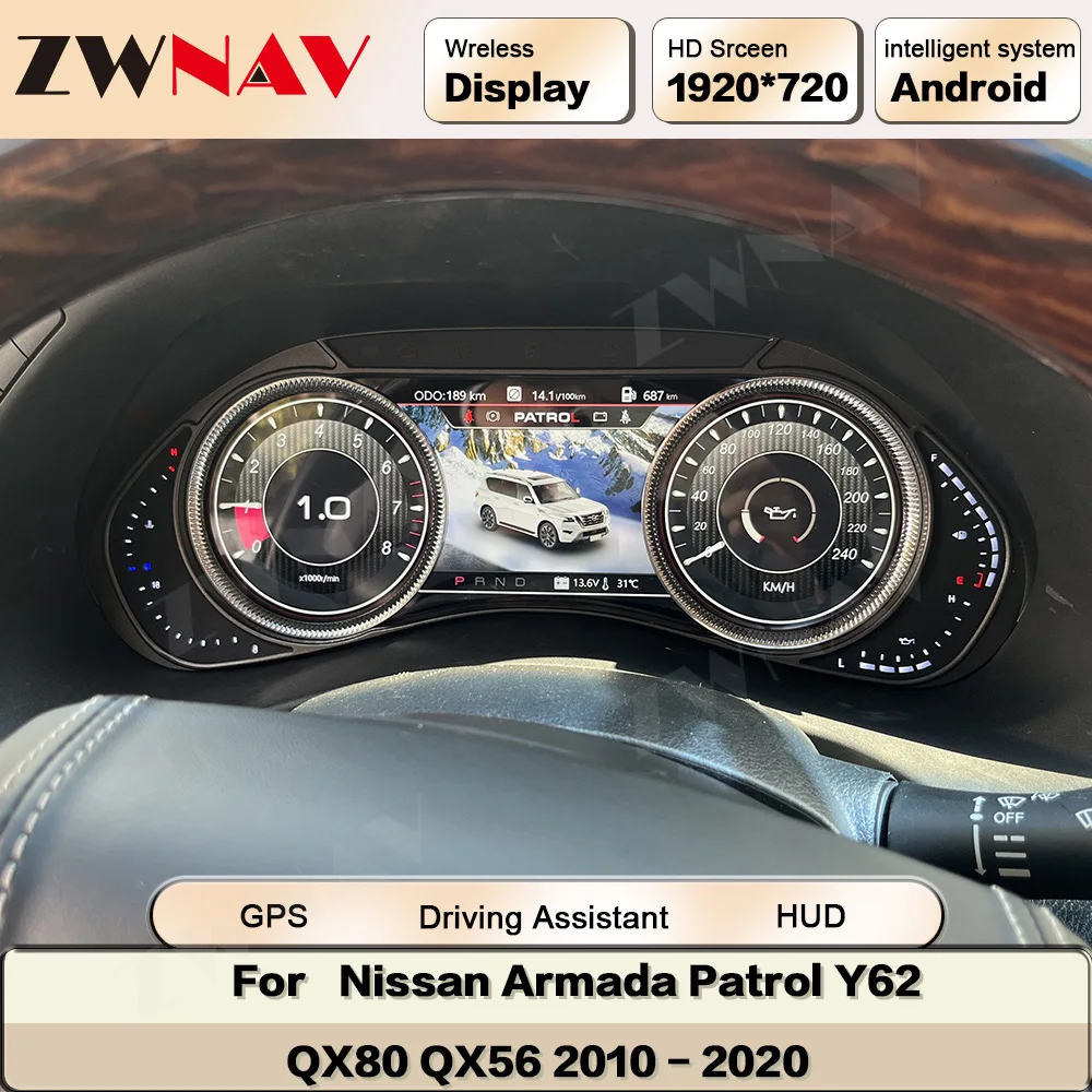 Автомобильный ЖК-цифровой кластер для Nissan Armada патруль Y62 QX80 QX56 2010 - 2020 виртуальный