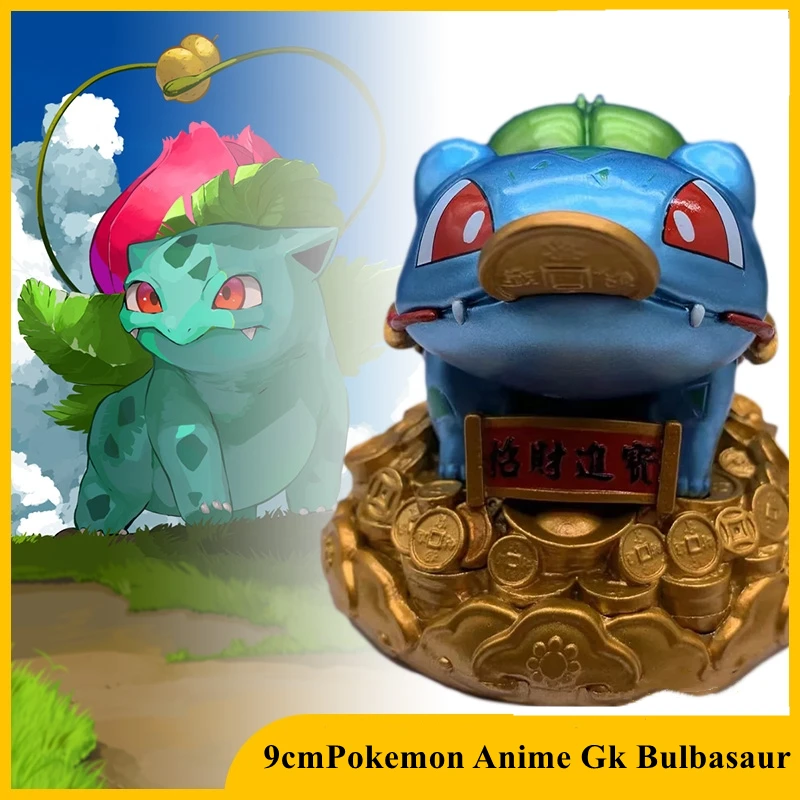 

9cm Pokemon Anime Gk Q Version Bulbasaur Fortune Pvc Action Figure Model Collection Car Decoration Children Christmas Toys Gifts