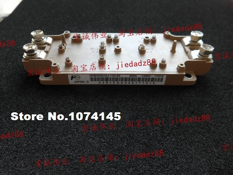 2MBI300U4J-120-50   IGBT module power module