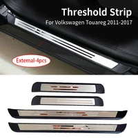 for volkswagen vw touareg 2011 2017 rubber threshold bar welcome pedal anti scratch protection external 4pcs car accessories