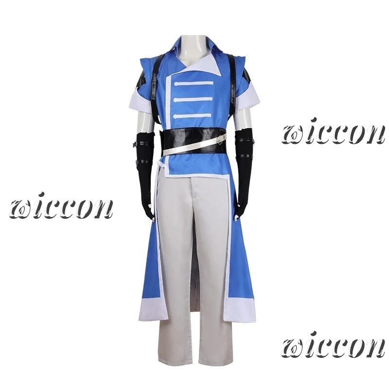 Костюм для косплея игры Richter Belmont синий боевой костюм мужской пиджак брюки с