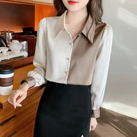white shirts for women turn down collar solid female shirts tops 2022 spring summer blouses elegant office lady workwear blouses