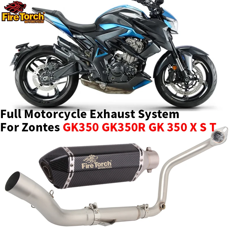 

Выхлопная труба для мотоцикла, без шнуровки, для Zontes GK350 GK 350 R X S T, Модифицированная Передняя Соединительная труба с катализатором