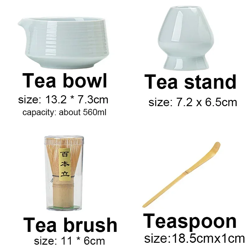 4 шт. чайный сервиз кисть многоразовая ложка для венчика матча просто китайский