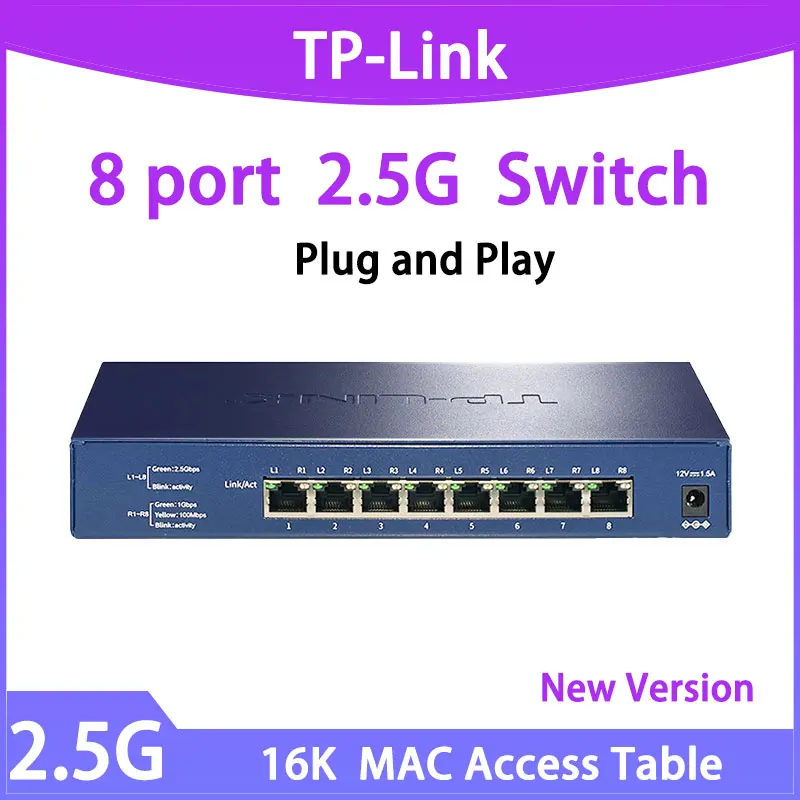 

Интерфейсный разветвитель Tp-link, 2,5 ГГц, 8 портов, 2500 Мбит/с, RJ45