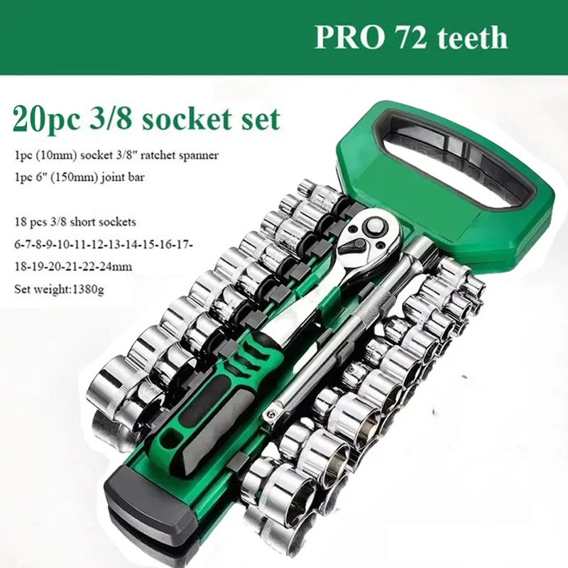 

Набор гаечных ключей с храповым механизмом TTBS-202