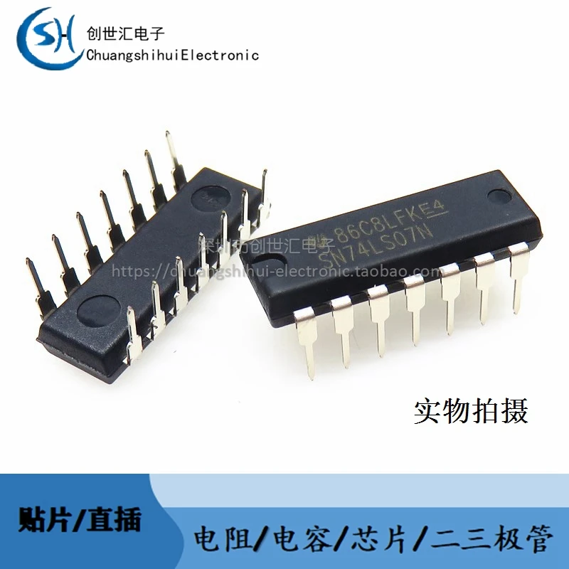 

New original SN74LS07N buffer/driver/receiver chip in-line DIP-14