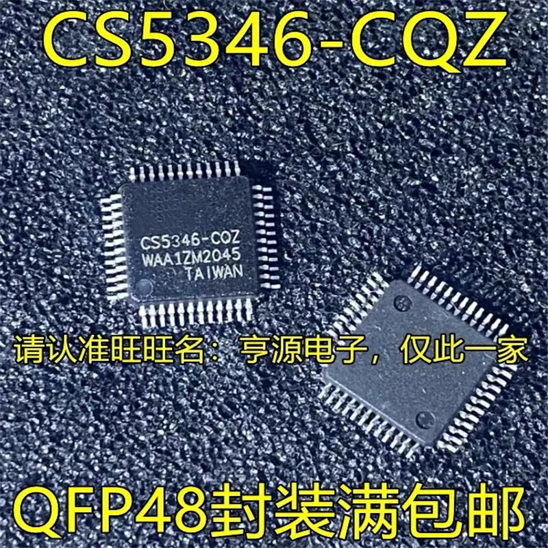 

1-10 шт. Φ CS5346 qfp48