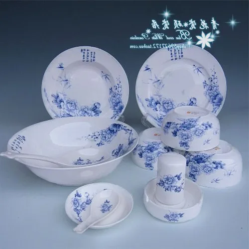 

Mudan Lan Jingdezhen 28 head of blue and white ceramic bone china tableware gift packaging