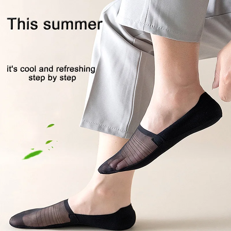 2 Pairs Thin Ice Silk Mesh Socks Men's Summer Invisible Low Cut Non-slip Silicone Anti Odor Soft Breathable Cotton No Show New