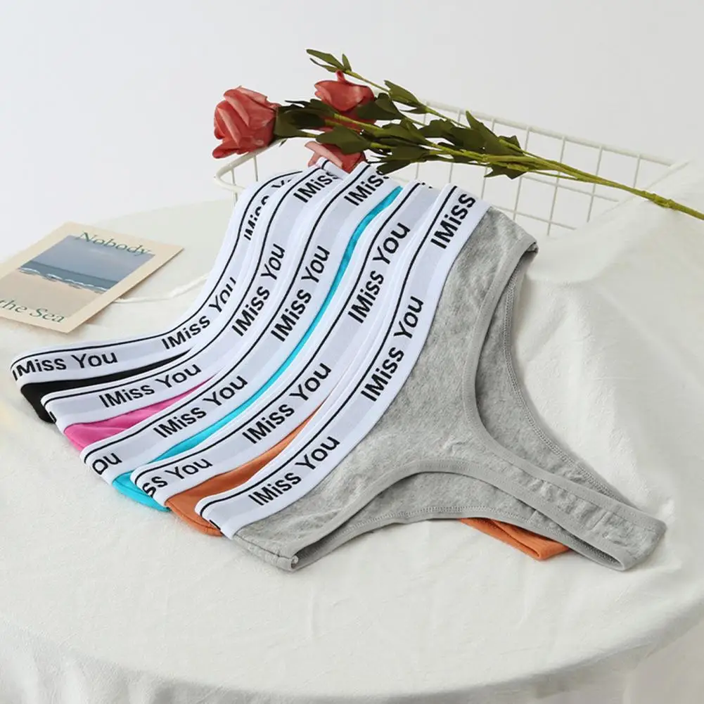 

Мягкие эластичные женские трусики с низкой талией, женское нижнее белье с защитой от ягодиц, эластичное нижнее белье для внутренней одежды