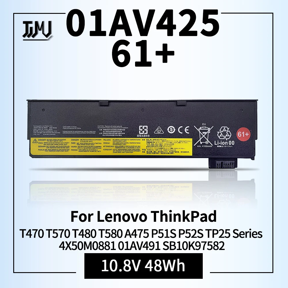 

01AV425 61 + Сменный аккумулятор для ноутбука Lenovo ThinkPad T470 T570 T480 T580 A475 P51S P52S TP25 Series 01AV491 SB10K97582