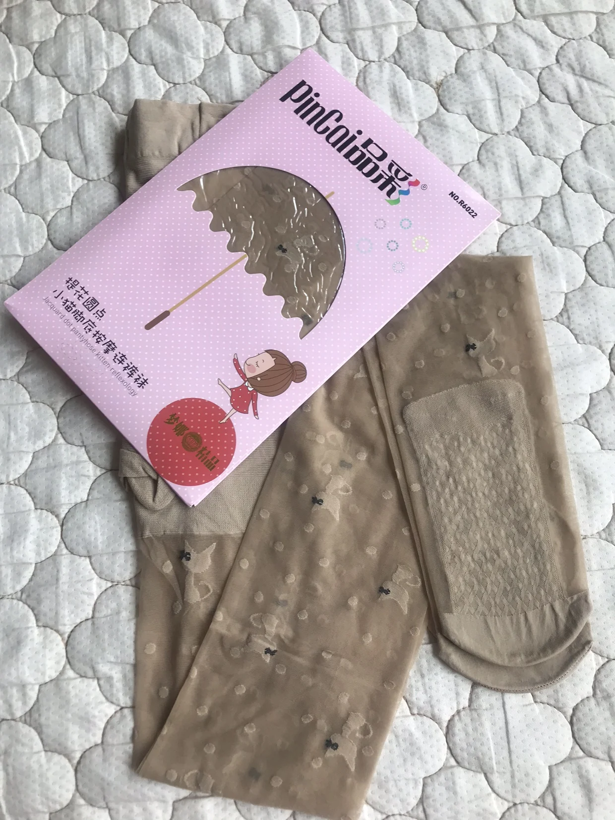 Женские весенне-осенние тонкие прочные нити телесного цвета интернет-паланги