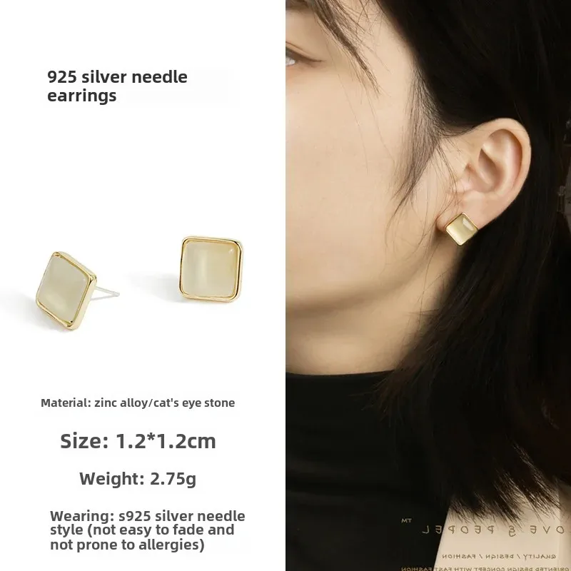 Элегантные квадратные серьги с камнем кошачий глаз из серебра 925 пробы оптовая