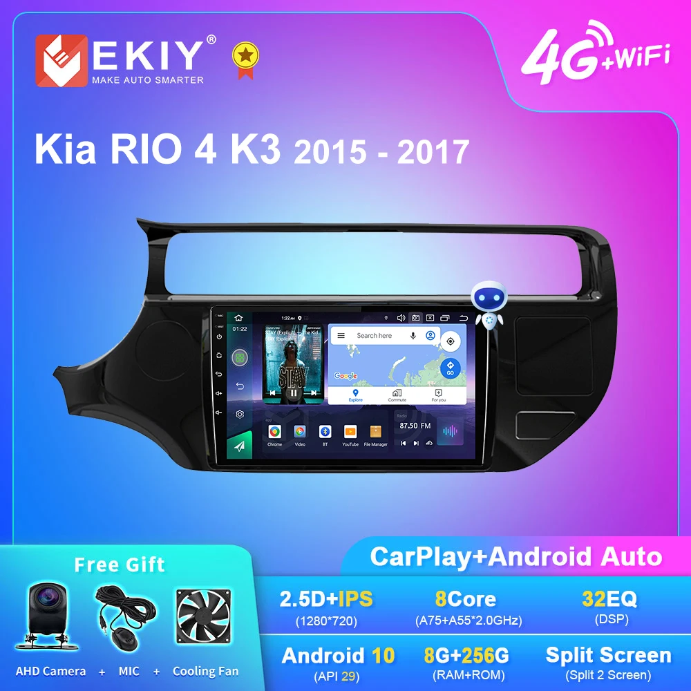 Автомагнитола EKIY Q7 на Android для Kia RIO 4 K3 2015-2017 автомобильный мультимедийный плеер