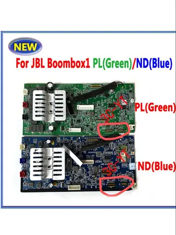 Материнская плата JBL Boombox 1 PL зелёная