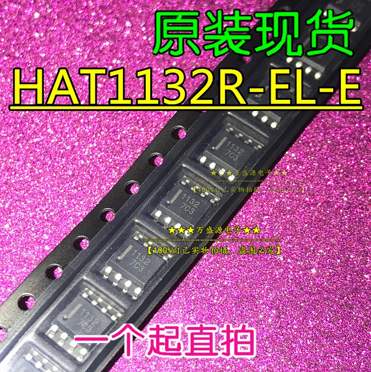 

20pcs 100% orginal new HAT1132R-EL-E 1132 SOP-8 MOS tube field effect tube IC