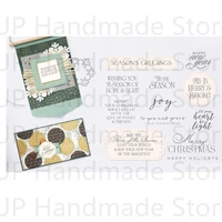 christmas slogan clear stamps metal and cutting dies 2022 new arrivals for scrapbooking decoration embossing handmade templates