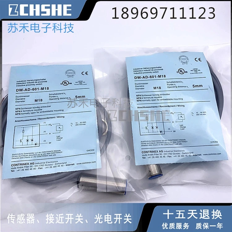 m18 dwad601m18