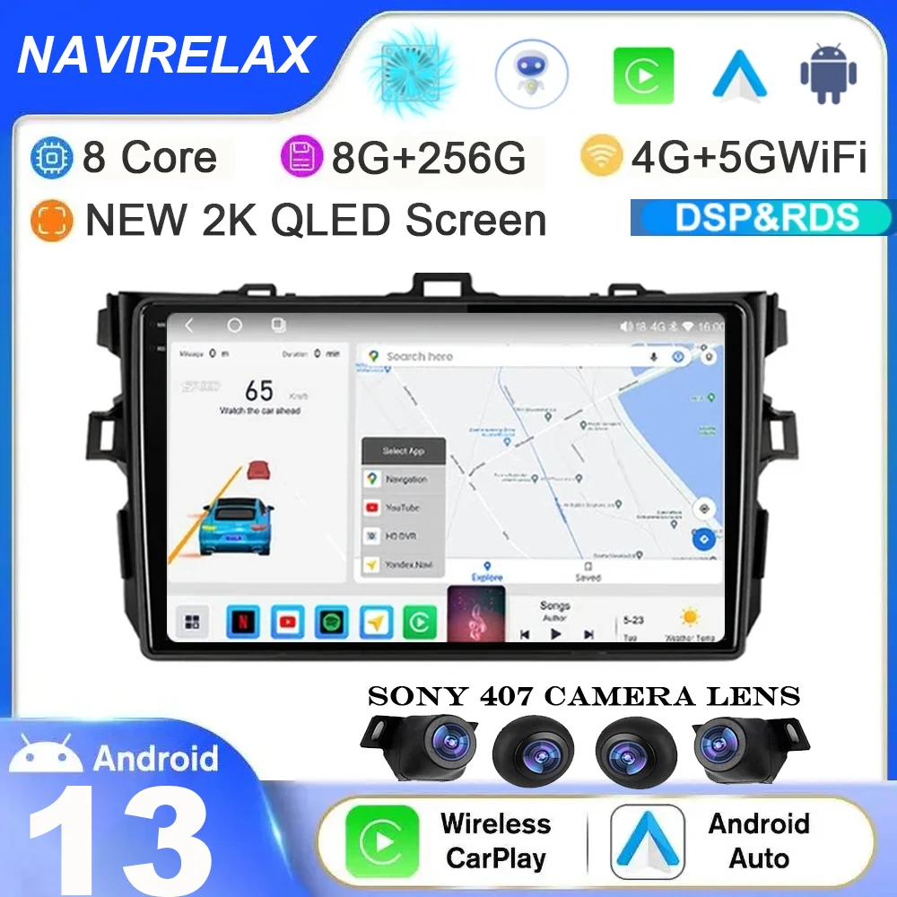 

Автомобильный стерео-радиоприемник 9 "Android 13 для Toyota Corolla E140/150 2007 - 2013 мультимедийная навигация GPS QLED DSP плеер DVD колонки BT