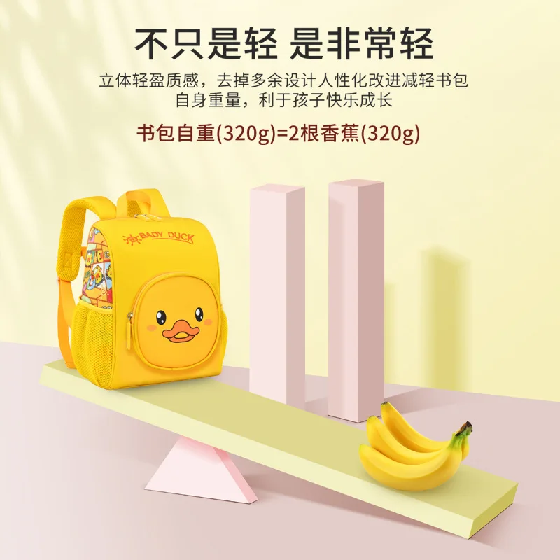Waterproof Children School bags Boys Girls Kids baby bag cartoon schoolbag kindergarten Orthopedic school Backpack 1-6 year old