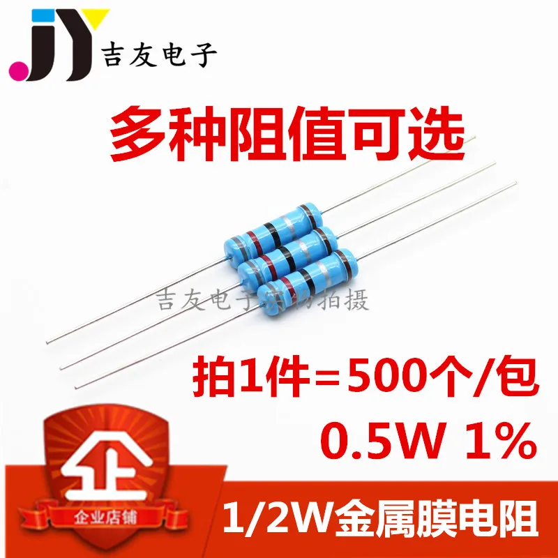 

Package mail1/2W 0.5W 1% 1R 100R 470R 1K 10K 100K 5.1K 4.7K 1M 10pcs