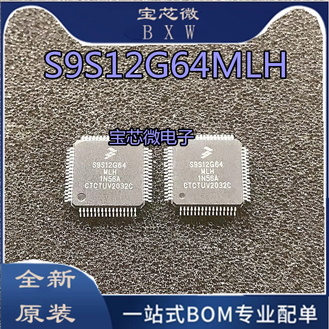 10PCS/S9S12G64MLH S9S12G64F0MLH LQFP48 IC More models can be consulted for more favorable prices