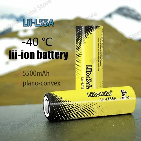 Аккумулятор LiitoKala, 10 Ом, 21700 мАч, 5500 в, 1C