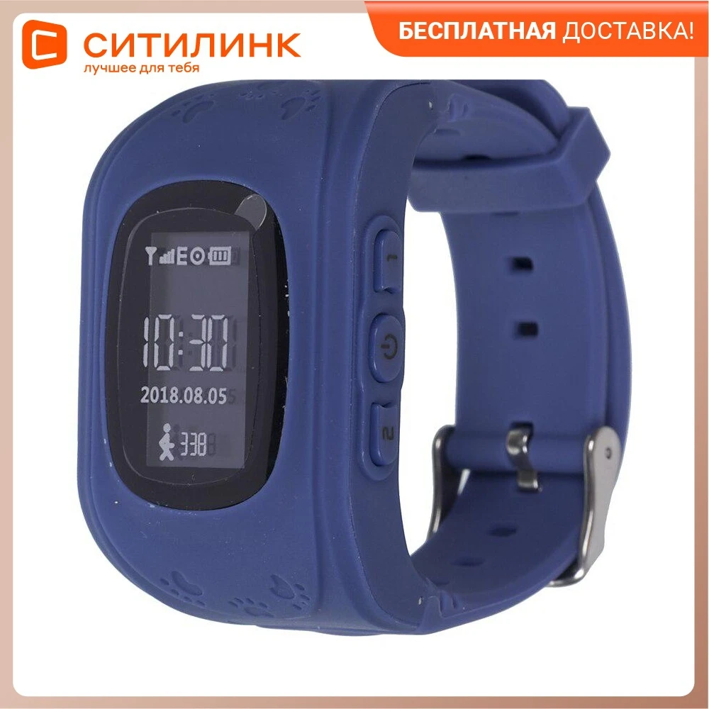 Смарт-часы JET Kid Start 54мм 0.64&quot черный/темно-синий (start dark blue) | Электроника