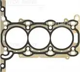 

REINZ61-37890-00 Внутренняя крышка цилиндра CORSA D - A10XEP