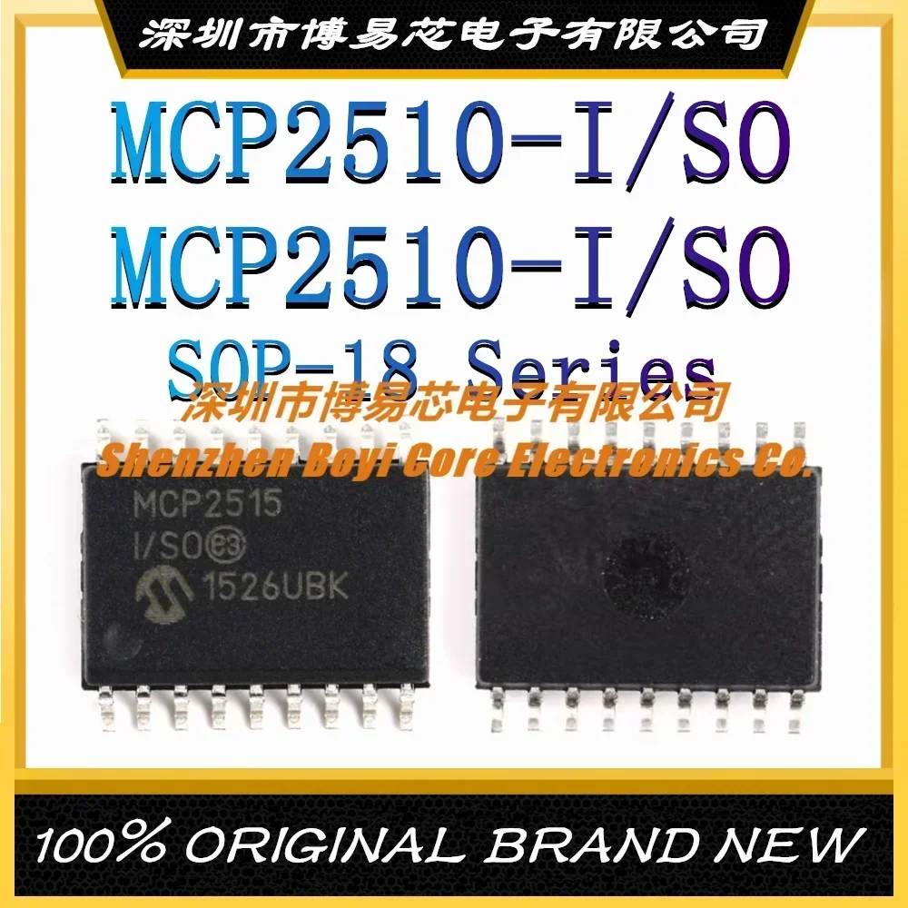 MCP2510-I/SO MCP2515 интегральная схема