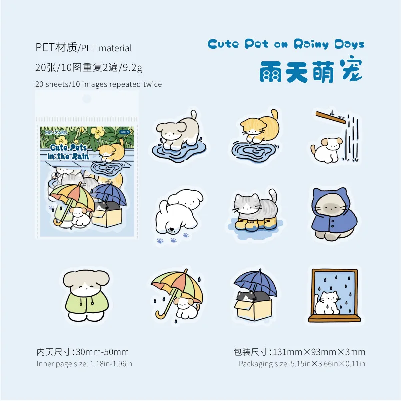 20 шт./1 лот Kawaii наклейки для скрапбукинга милые домашние животные жизнь справочник мусорный журнал золотой планировщик канцелярские наклейки планировщик декоративные