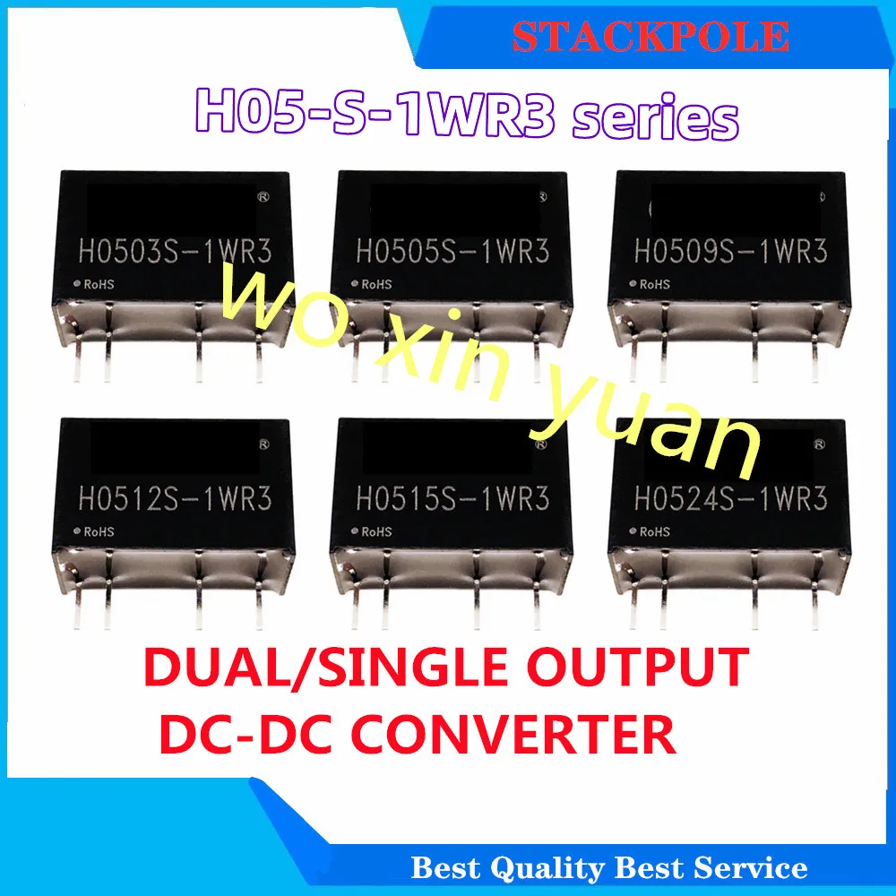 

5pcs/lot H0312S-1WR3 H0315S-1WR3 H0324S-1WR3 H0312S H0315S H0324S SIP-4 [1W DC/DC] New original