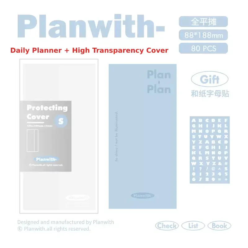 

Блокнот Planwith Kawaii, ежедневник, портативный мягкий чехол из искусственной кожи, повестка дня, рабочий план времени, расписание, самостоятельное наполнение, обучение даты