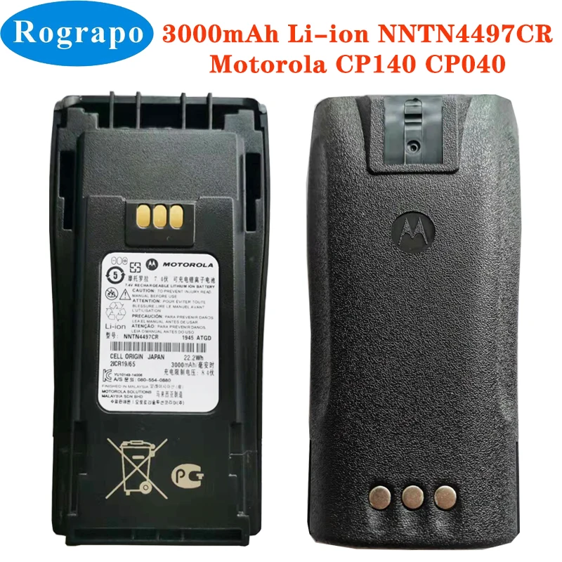 

3000mAh NNTN4497CR Replacement Li-Ion Battery for Motorola CP140 CP040 CP200 CP380 CP160 EP450 GP3688 GP3188 XIR P3688 NNTN4851